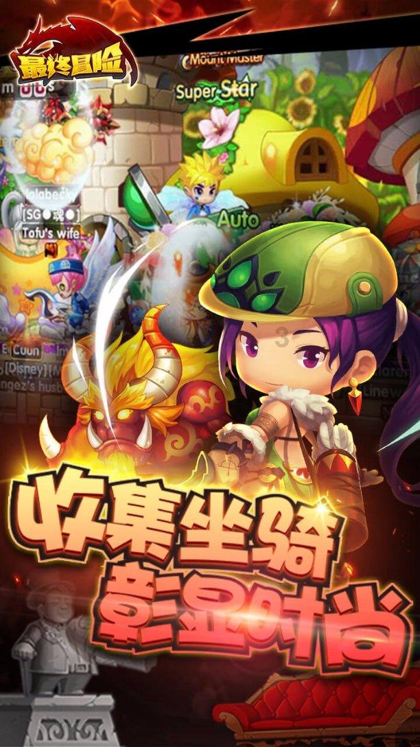 和龙市退役军人事务局开展“致敬英雄·关爱老兵”公益慰问活动