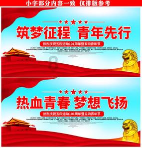 城管进社区 济南市莱芜区苗山镇新村城管工作站：逐一排查治理楼道乱贴乱画 消除“视觉污染”美化镇容环境