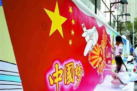 春节临近贞丰县农特产品产销旺